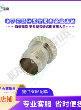 PE6135[连接器TNC Female Shorting Dust Cap]