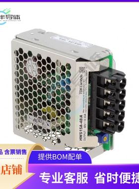 HWS15A-48/A【AC/DC CONVERTER 48V 15W】