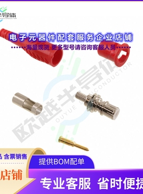 73104-2[连接器INSUL BNC (M) CONNCTR/50 OHM RED]