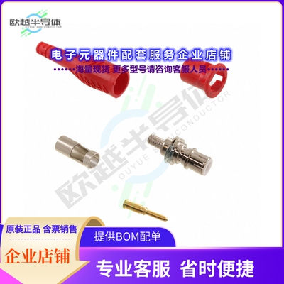 73104-2[连接器INSUL BNC (M) CONNCTR/50 OHM RED]