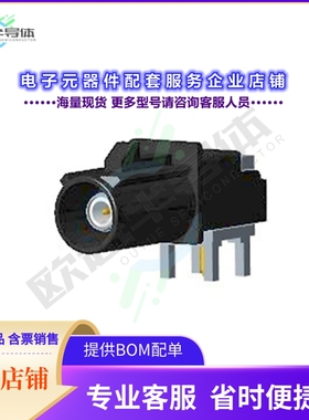 FA1-NARP-PCB-8[连接器CONN FAKRA PLUG R/A 50 OHM PCB]