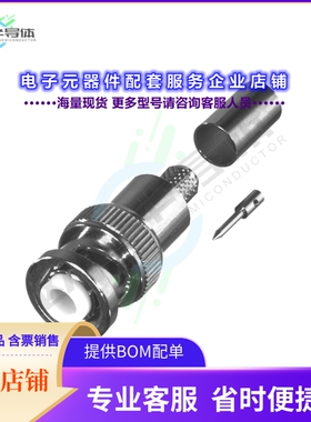 RHV-106-D[连接器MHV MALE CRIMP; 50 OHMS]