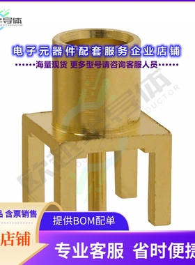 252105[连接器CONN MCX RCPT STR 50 OHM PCB]