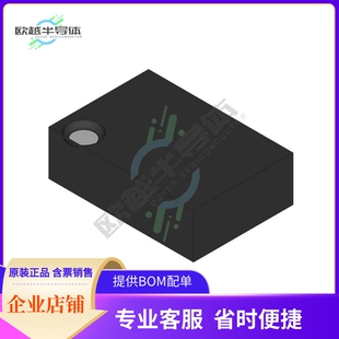 MAX7394ATTRD+《PRECISION SILICON OSCILLATORS》