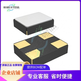 CX3225SB27000D0FFFCC《CRYSTAL 27.0000MHZ 8PF SMD》