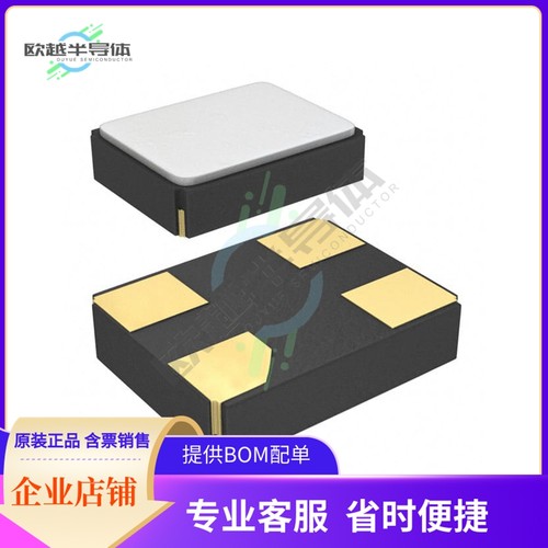 CX3225SB19200H0FLJCC《CRYSTAL 19.2000MHZ 12PF SMD》