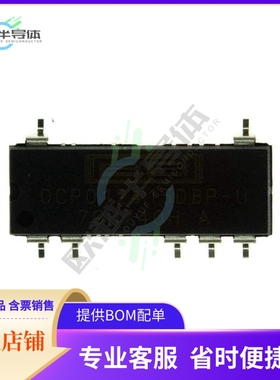 DCP012415DBP-U【DC DC CONVERTER +/-15V 1W】