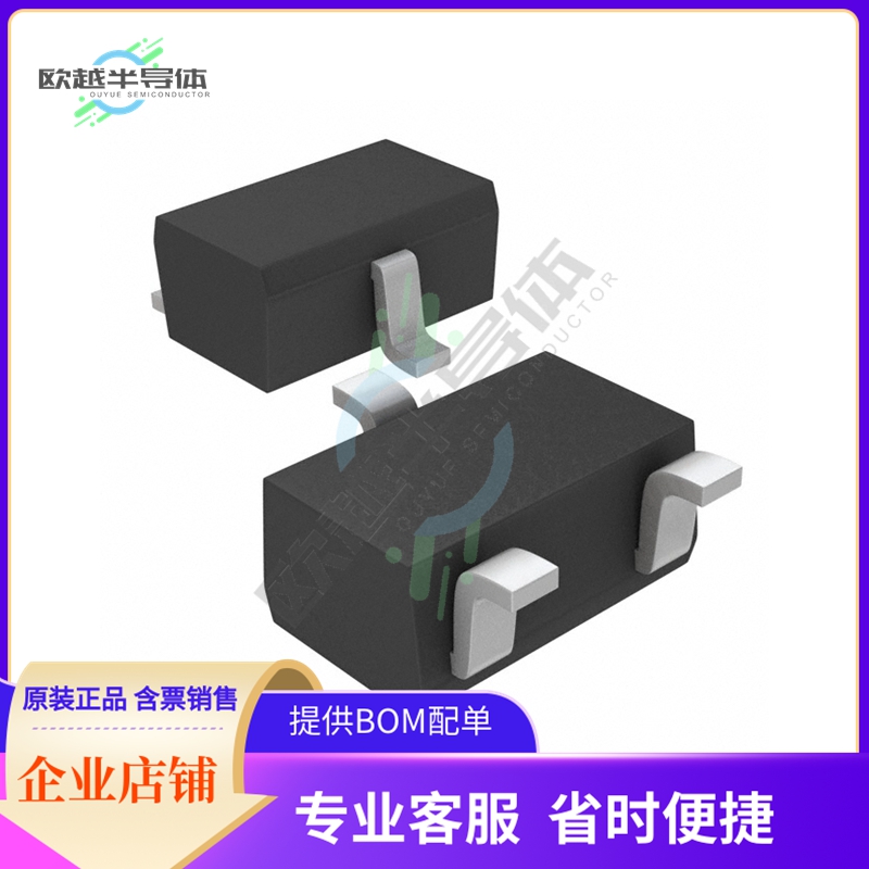 2SA1576AT106Q《TRANS PNP 50V 0.15A UMT3》