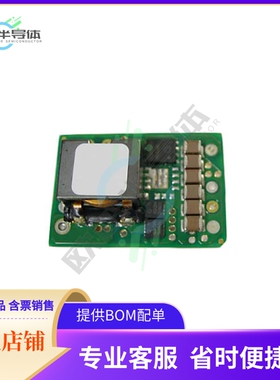 I6A24008A033V-N00-R【DC DC CONVERTER -3.3 TO -30V 75W】