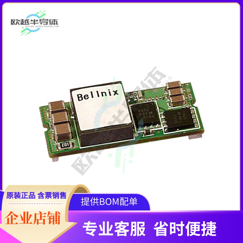 BST04-0.7S06PCM【DC DC CONVERTER 0.75-3.3V】