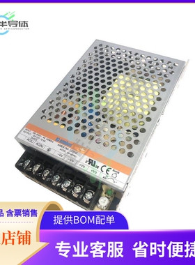 AMES150-48SNZ-P【AC/DC CONVERTER 48V 158.4W】