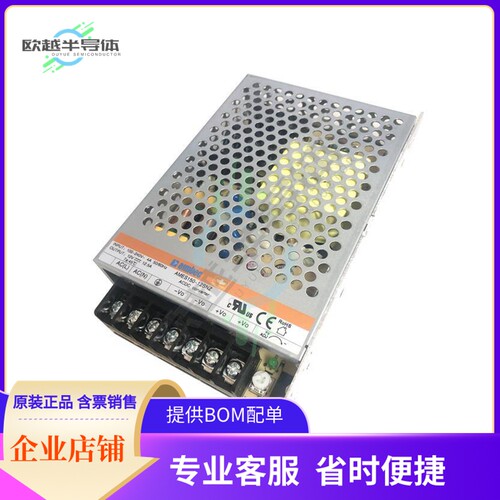 AMES150-15SNZ【AC/DC CONVERTER 15V 150W】
