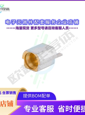 3211-60307[连接器SMPM MALE PCB EDGE  CONNEC]