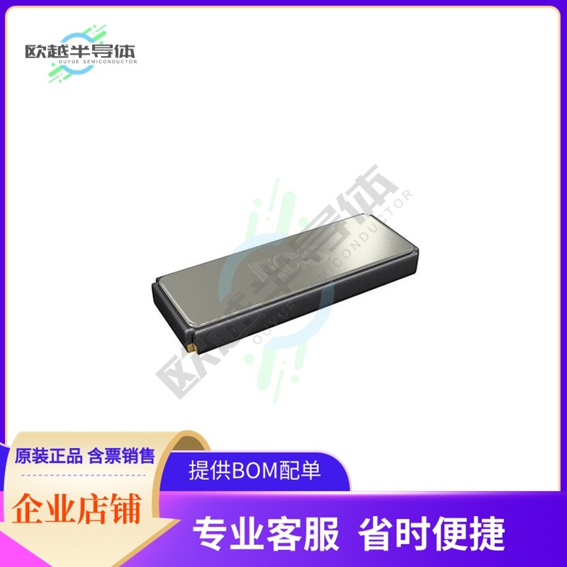 ECS-.327-6-16R-TR《CRYSTAL 32.7680KHZ 6PF SMD》,模玩/动漫/周边/娃圈三坑/桌游,无人机/穿越机/穿越机配件,淘宝优惠券,粉丝福利购,淘宝优惠卷