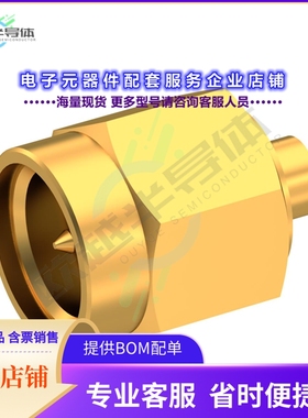 9401-1083-010[连接器SMA M STR NA SD .085]