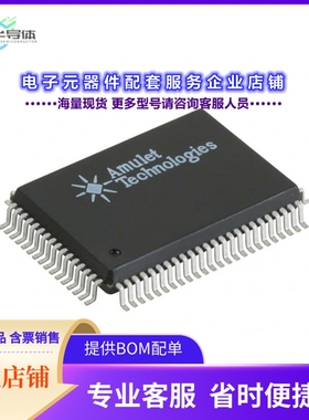 AGB64LV01-QC-E 【IC MICROCONTROLLER 80PQFP】