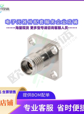 PE45720[连接器2.92mm Female Field Replaceable]