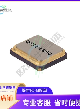 LFXTAL071268REEL《CRYSTAL 16.0000MHZ 10PF SMD》