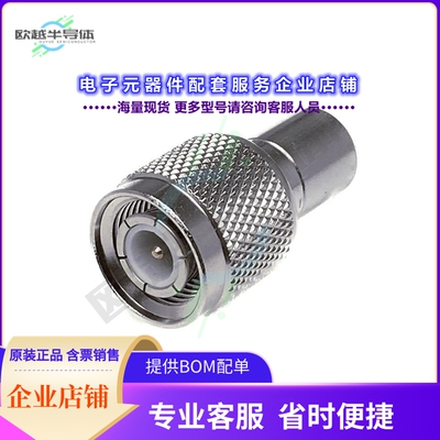 TNCP50TD3G-1W[连接器TNCP50TD3G-1W, TNC TERMINATOR PL]