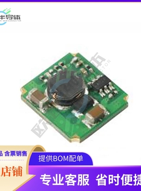 K7805JT-500R3【DC DC CONVERTER 5V 2.5W】