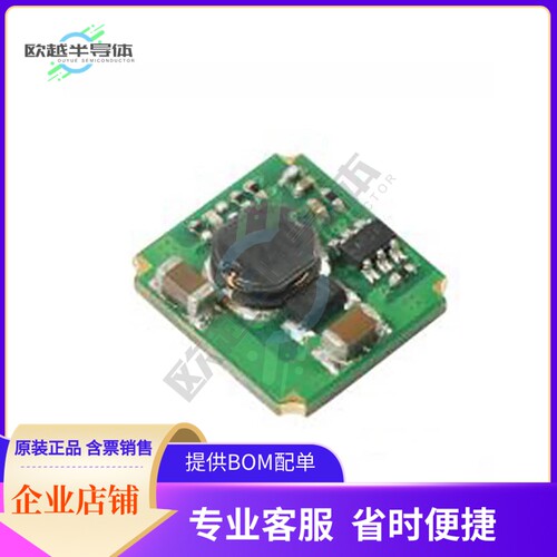 K7812JT-500R3【DC DC CONVERTER 12V 6W】