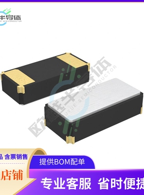 ABS07-32.768KHZ-4-T《CRYSTAL 32.7680KHZ 4PF SMD》