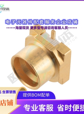 FMCN44267[连接器CONN PLUG SOLDER SMP]