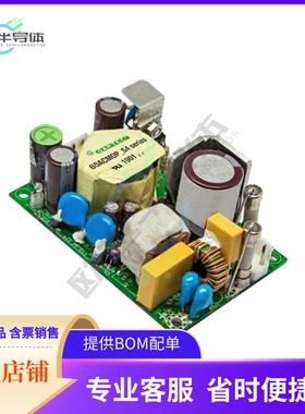 65ACMOP_24S4【AC/DC CONVERTER 24V 65W】