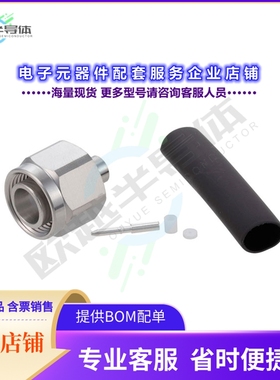 PE45827[连接器2.2-5(M) SOLDER ATTCH]