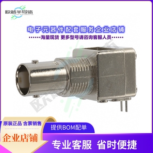 227676 连接器CONN BNC JACK OHM PCB