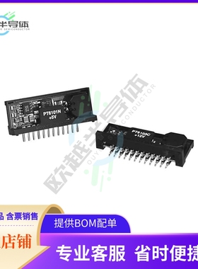 PT6322N【DC DC CONVERTER 5V 3A】