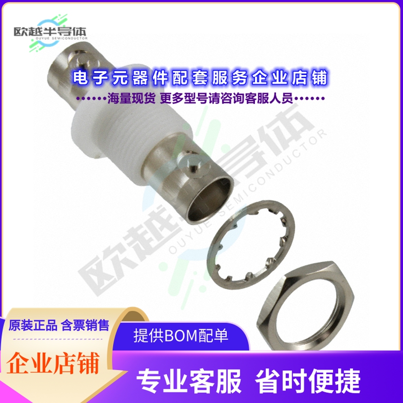 3846[连接器COAX ADAPT BNC TO BNC]