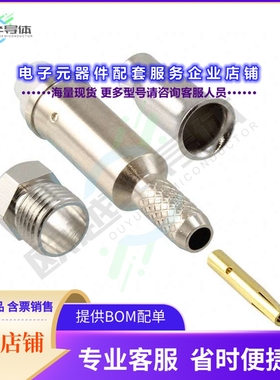 1-1337551-0[连接器CONN FME JACK STR 50 OHM SOLDER]