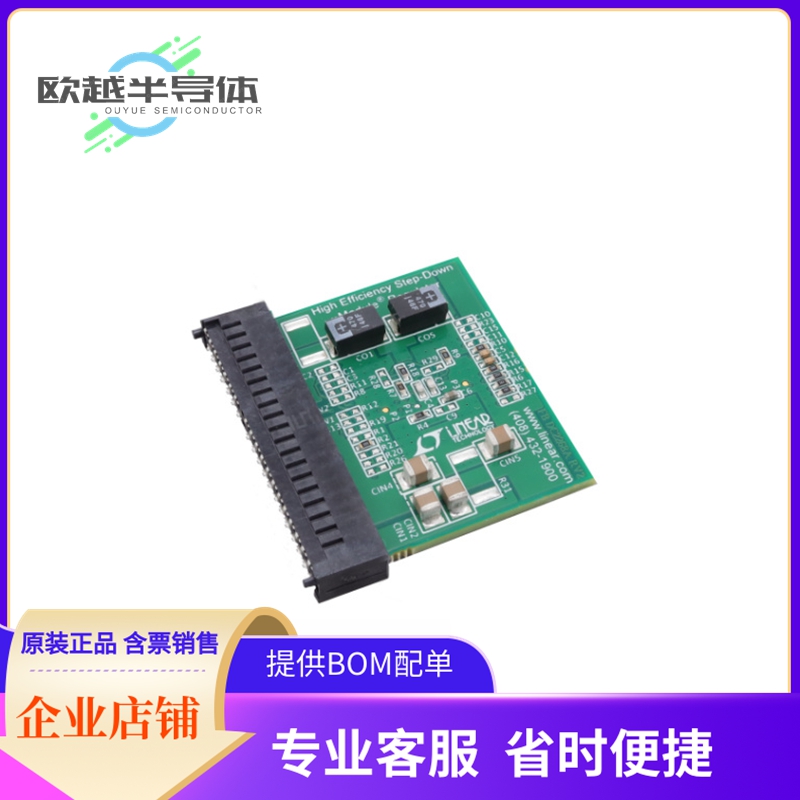 电源评估板 DC2268A-I【INDUCT KIT】