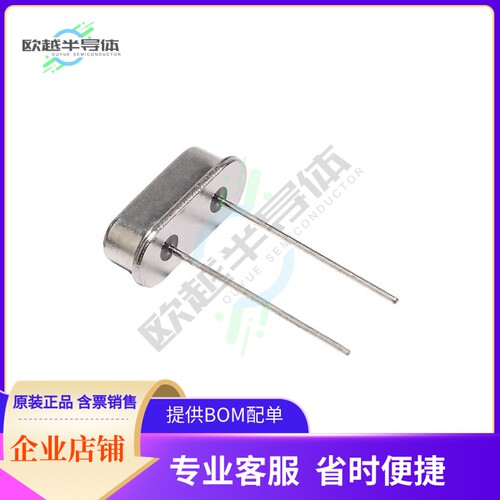 LFXTAL031736BULK《CRYSTAL 12.0000MHZ 20PF TH》