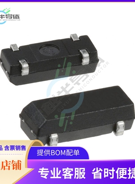 FKFSREIHM0.032768-T3《CRYSTAL 32.7680KHZ 12.5PF SMD》