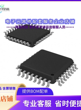 ML22Q625-NNNTBZ0BX 【SPEECH SYNTHESIS LSI FOR CONSUME】