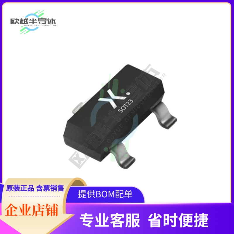MMBZ5V6AL,215【TVS DIODE 3VWM 8VC TO236AB】