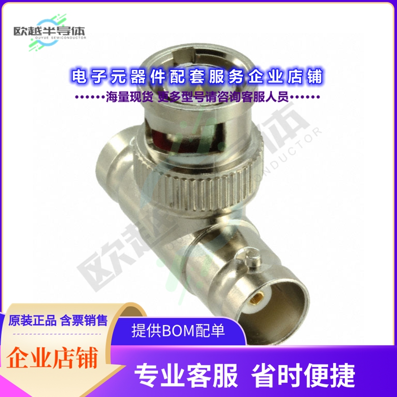 ADP-BNCM-2BNCF[连接器COAX ADAPT BNC TO BNC]