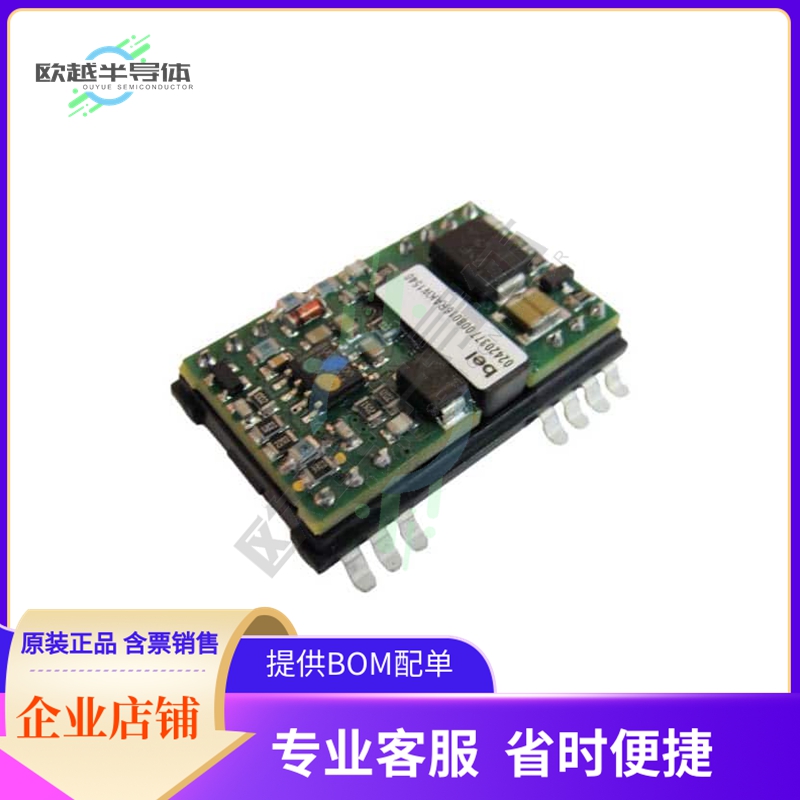 NVS01ZG-M6G【DC DC CONVERTER 5V】