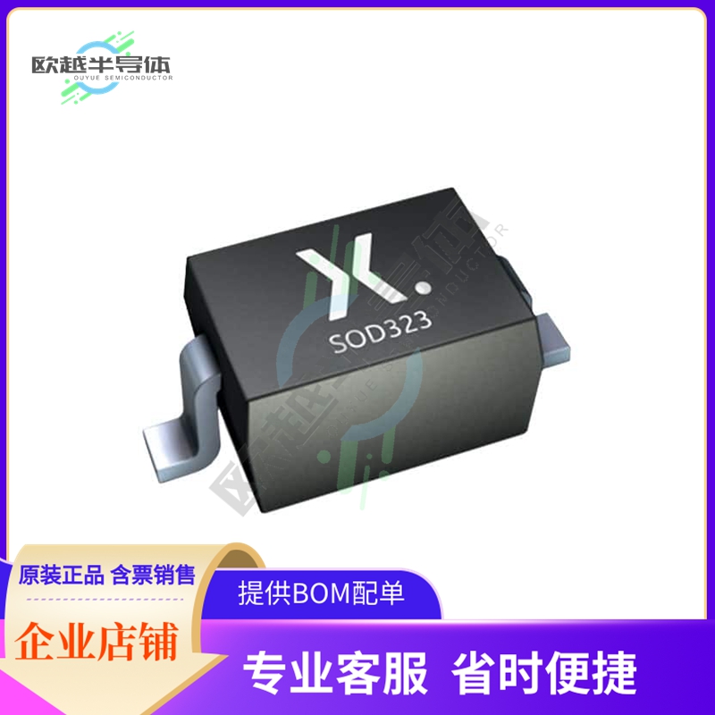 BZX38450-C1V8-QX《BZX38450-C1V8-Q/SOD323/SOD2》