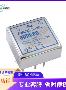 AM20C-4812DZ【DC DC CONVERTER +/-12V 20W】