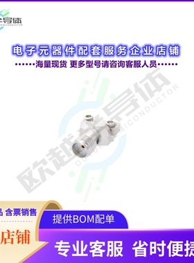 SM06FS002[连接器Wave  SMA Connector, DC to]