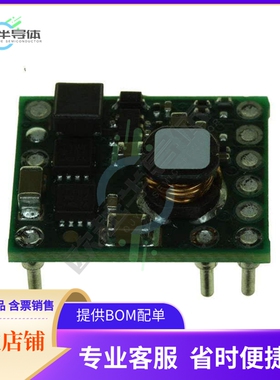 PTH04T260WAZ【DC DC CONVERTER 0.69-3.6V】