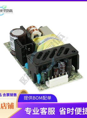 RPT-60A【AC/DC CONVERTER 5V 12V -5V 47W】