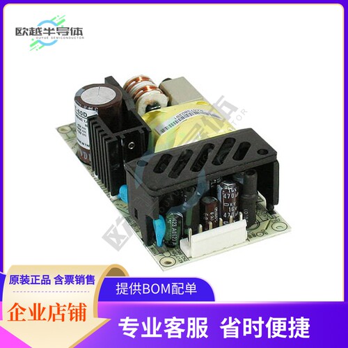 RPT-6003【AC/DC CONVERTER 3.3V 5V 12V 40W】