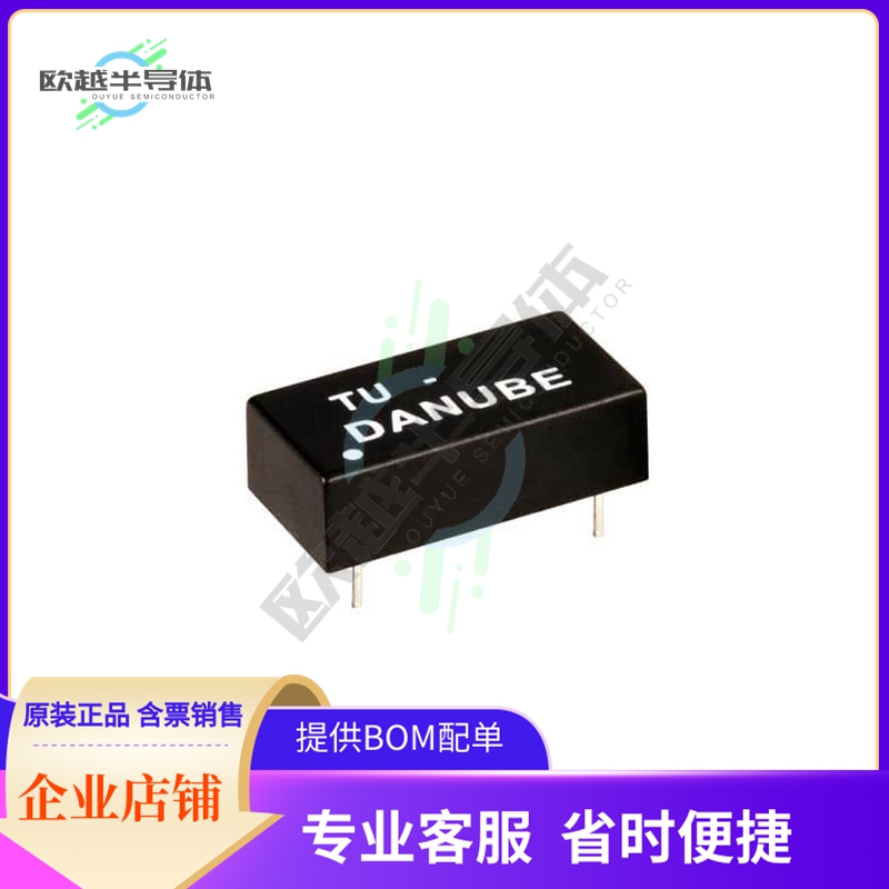 TUD-1205A【DC/DC CONVERTER 12V INPUT, +/-5V】