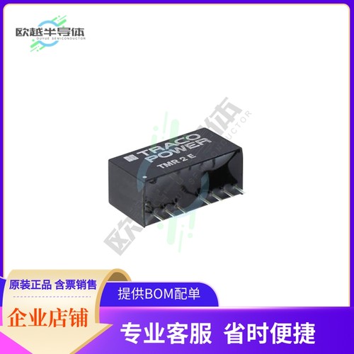 TMR 2-0510E【DC DC CONVERTER 3.3V 1.7W】