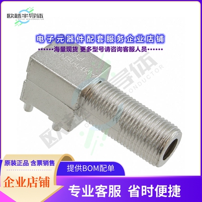 531-40047-4[连接器CONN F JACK R/A 75 OHM PCB]