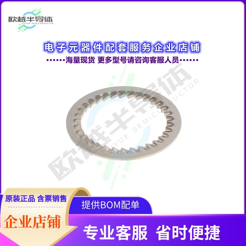 GBA.1E.250.FN[连接器CONN LOCKWASHER FOR E SERIES],3C数码配件,其它配件,淘宝优惠券,粉丝福利购,淘宝优惠卷